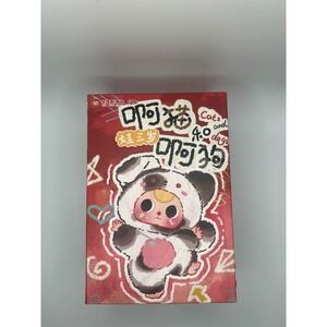 CorePlanet Baby Three The Pluh Blind Box Cat and Dog Series Collectible #444